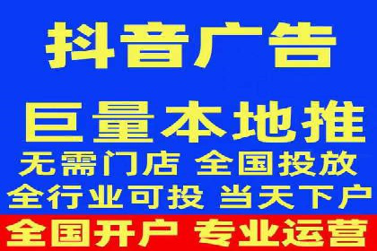 SEM推广代运营公司案例：从零到千万流量转化