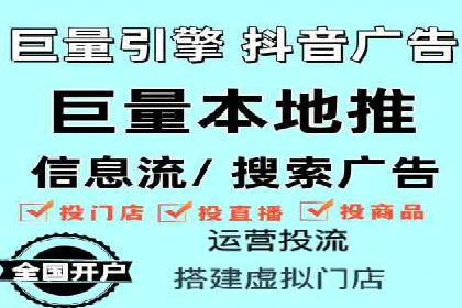 充值返点优惠解析：揭秘商家优惠模式